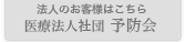 ˡͤΤͤϤ顡ˡͼͽɲ