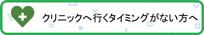˥åعԤߥ󥰤ʤ