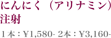 ˤˤʥʥߥ ܡ\1,1580- 2ܡ\3,160-