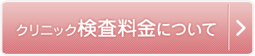 ¿θʤ餪ޤ
