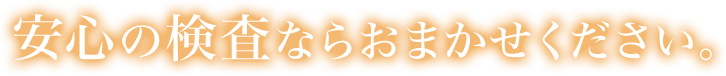 ¿θʤ餪ޤ