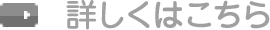 ܤϤ