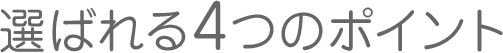 Ф4ĤΥݥ