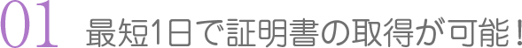 û1Ǿμǽ